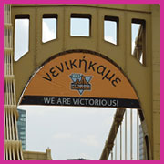 view a sampling of Luconti Design outdoor projects